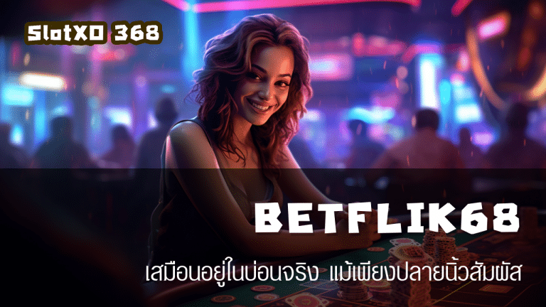 BETFLIK68