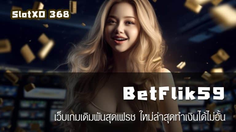 BetFlik59